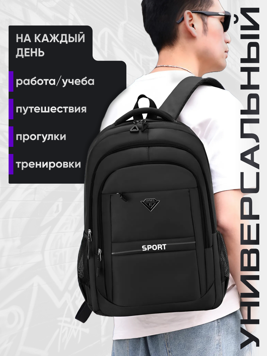 Инфографика. Предметный и бизнес фотограф в Ростове-на-Дону Александра Степанова