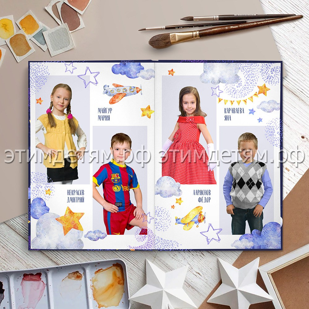 Страницы 8-9