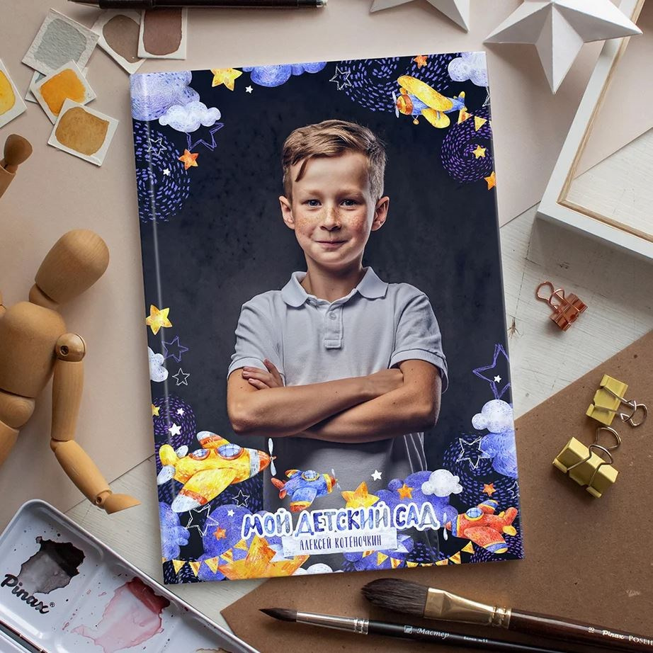 Фотокниги (альбомы) для детского сада. Детский и школьный фотограф Тюмени Наталья Максимова