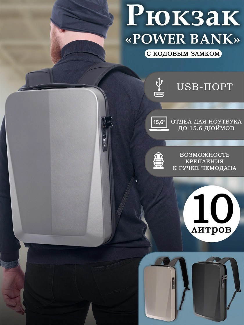 ЯНДЕКС-ДИРЕКТ (запуск, настройка, ведение). Фотограф Яковлев Роман — Красноярск