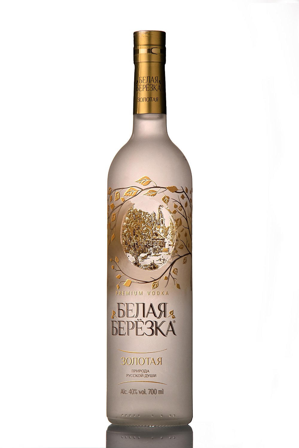 Съемка еды напитков фотограф Москва