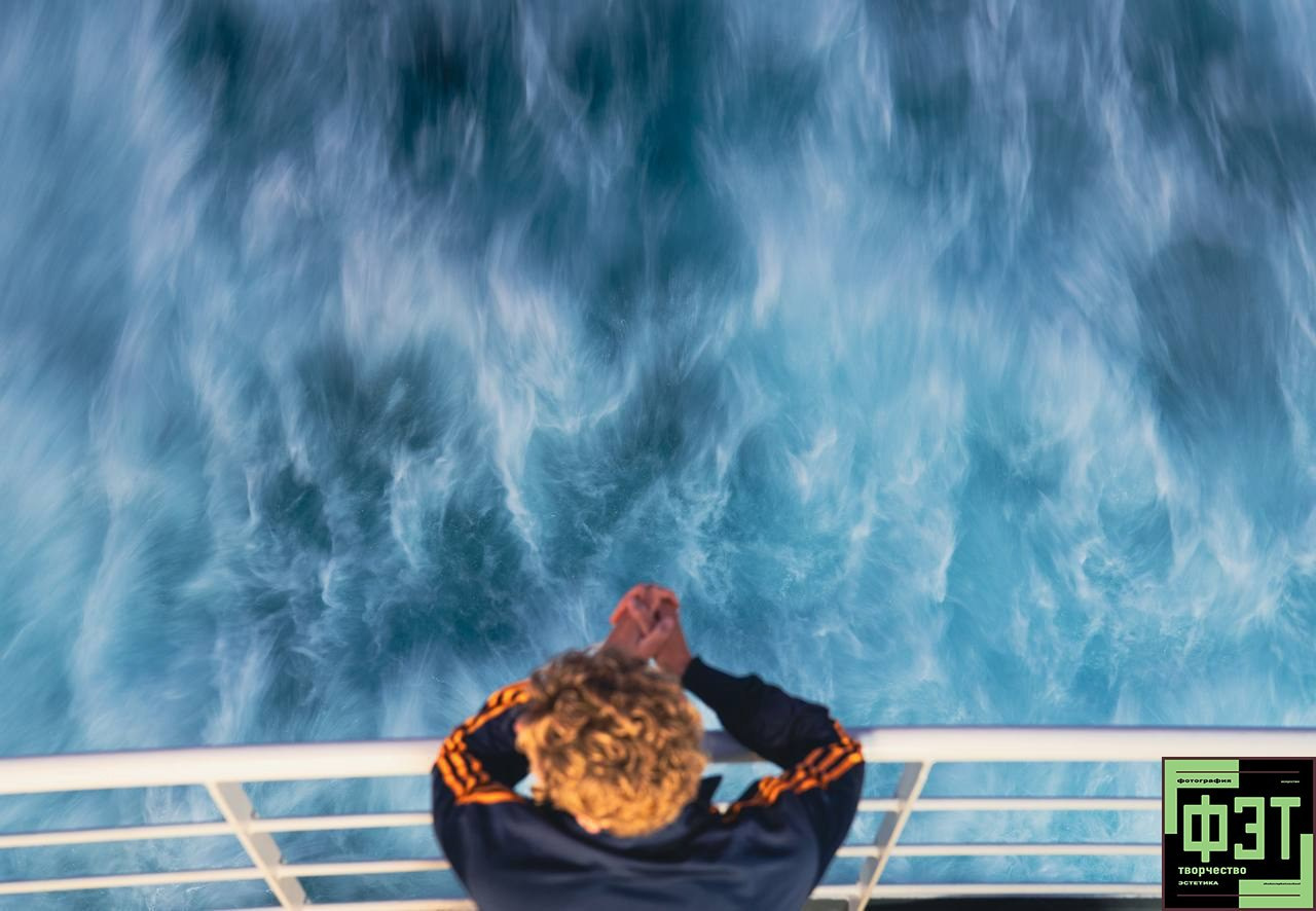 Фотопроект «ФЭТ: Фотография, Эстетика, Творчество». Наталья Жукова. Курсы фотографии