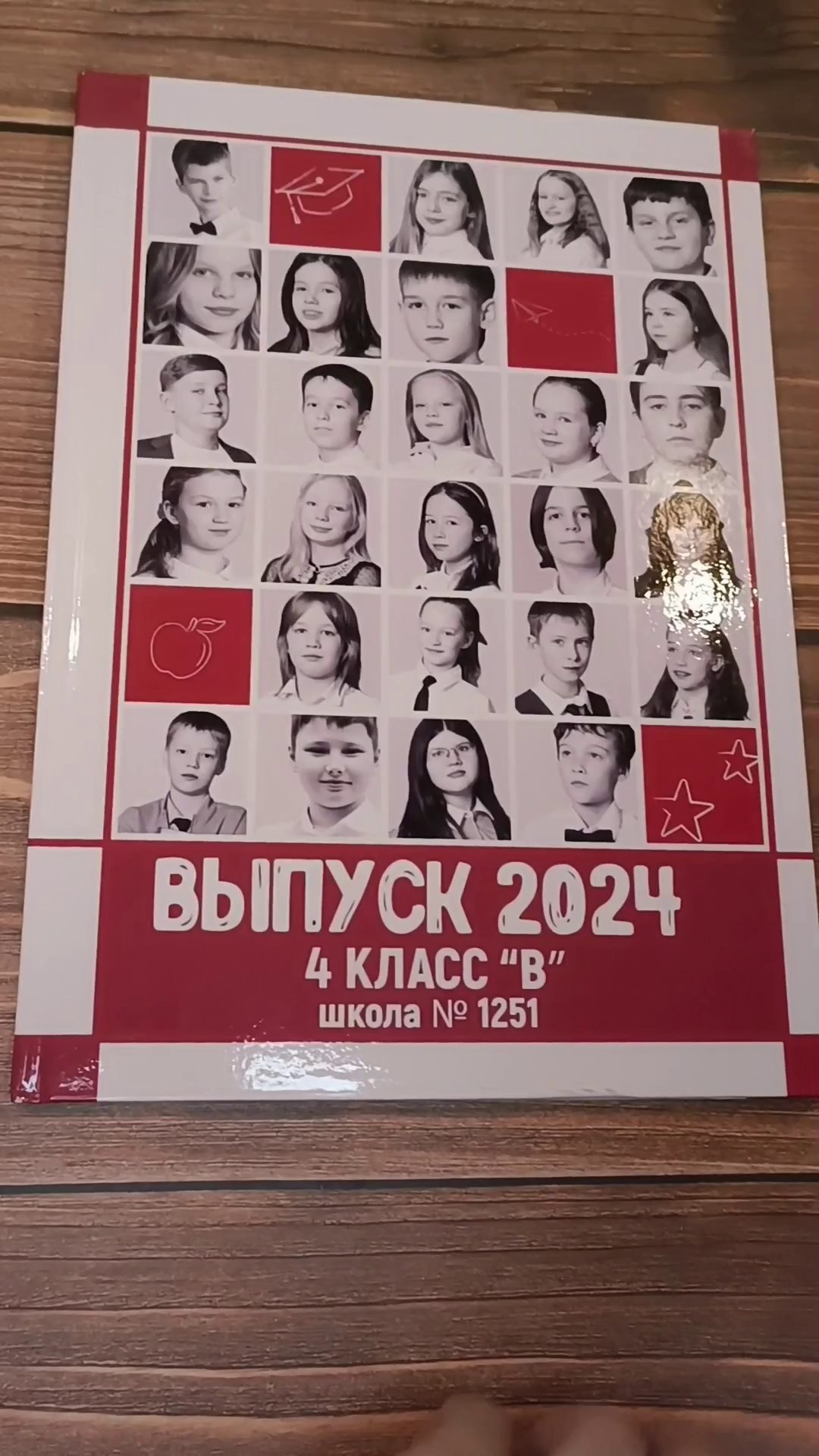 Выпускные альбомы. Фотосессии в Москве. Фотограф Жоголева Мария