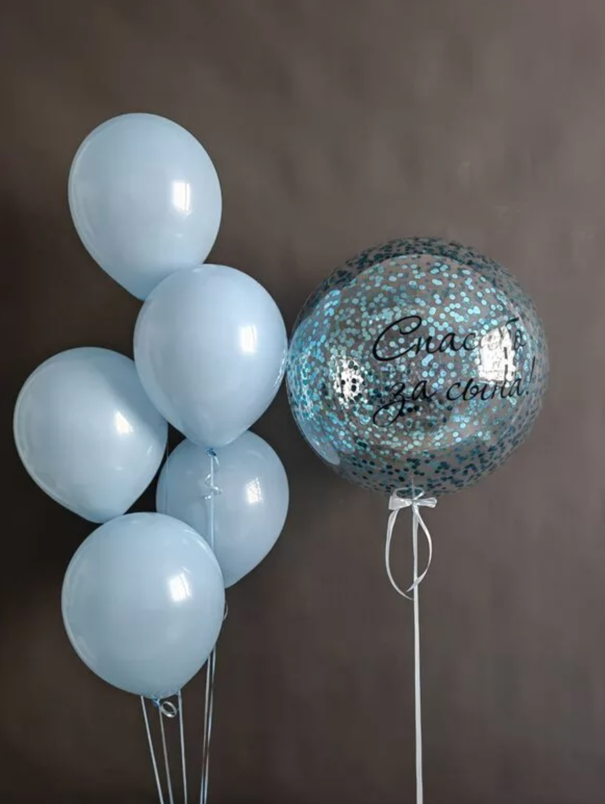 Dostava balona Novi Sad Dostava balona Beograd. Шары с гелием, фотозоны Нови Сад Белград. Balone i dekoracije od balona Novi Sad Beograd