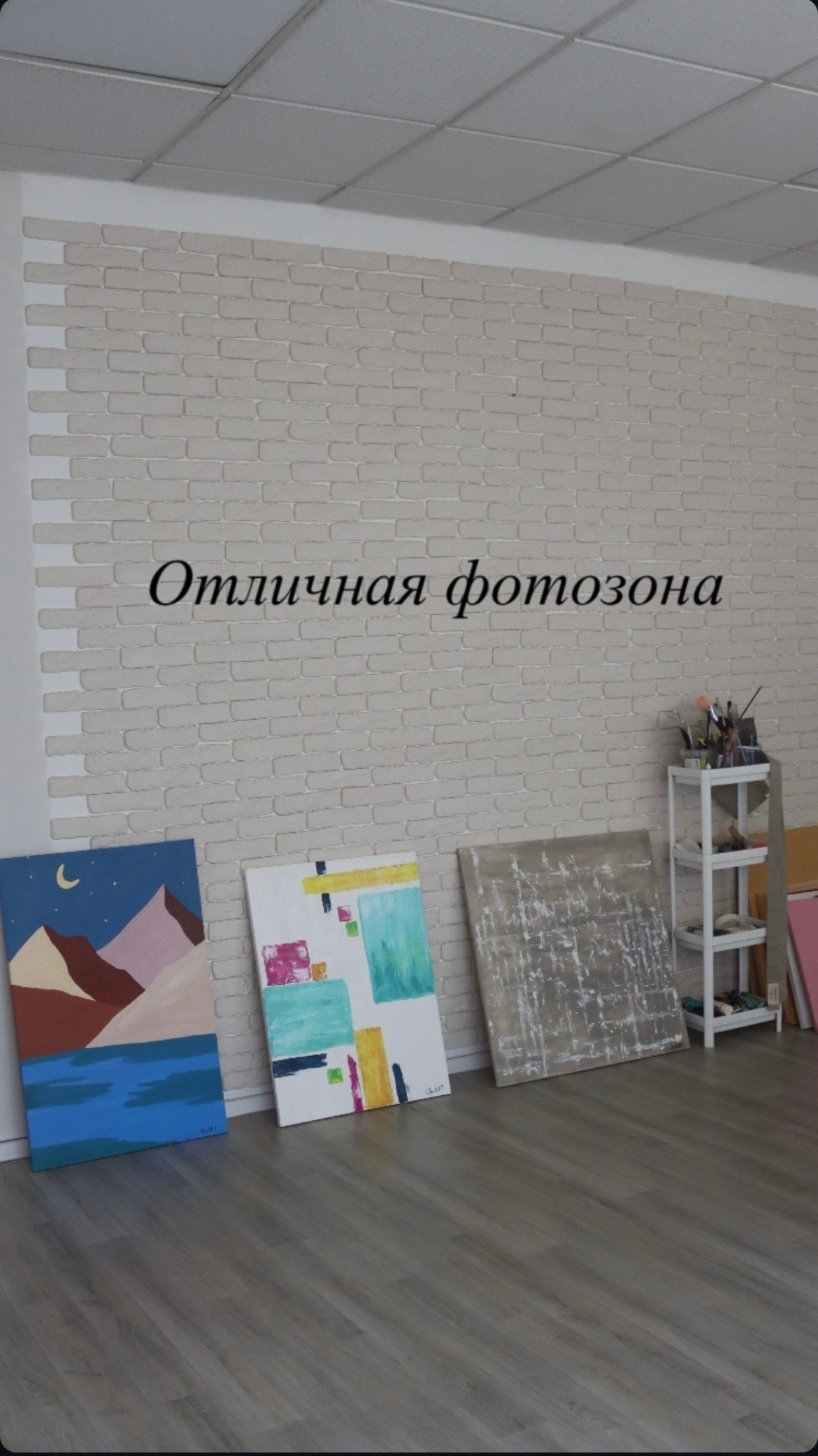 Открытие мастерской. Художница в Алматы Мухамед-Рахимова Джамиля