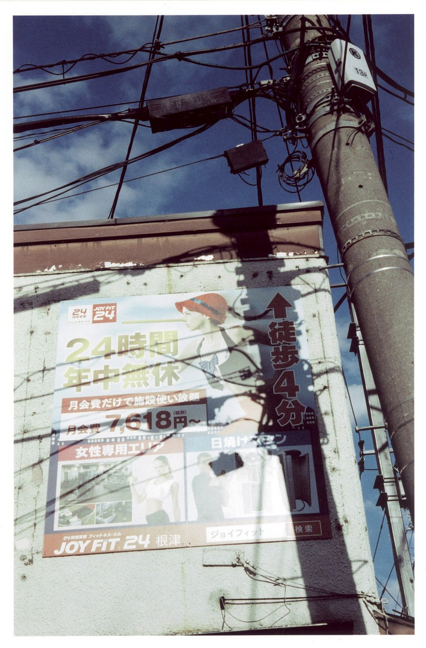 Фотографии из проекта. Рекламный и коммерческий фотограф | Георгий Романов