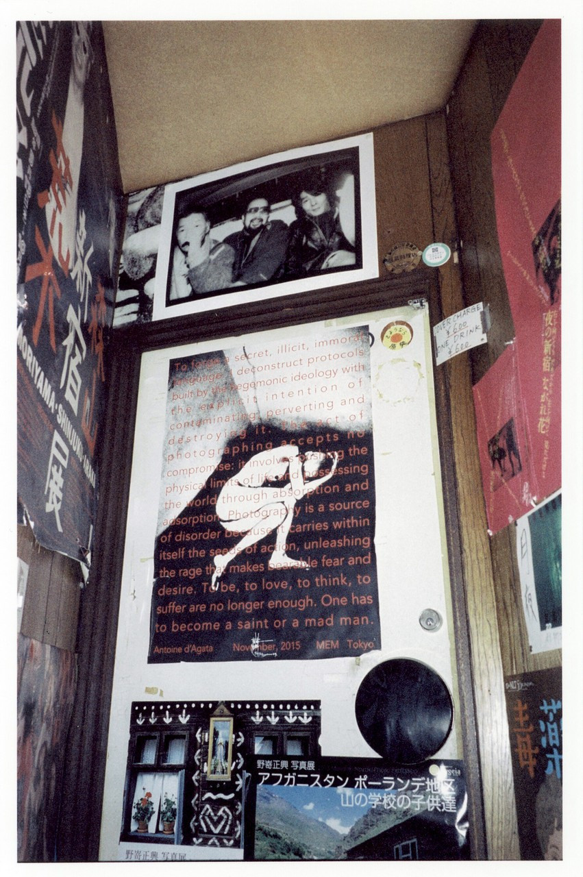 Фотографии из проекта. Рекламный и коммерческий фотограф | Георгий Романов