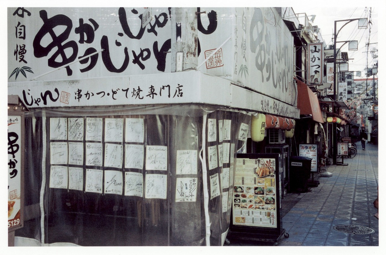 Фотографии из проекта. Рекламный и коммерческий фотограф | Георгий Романов