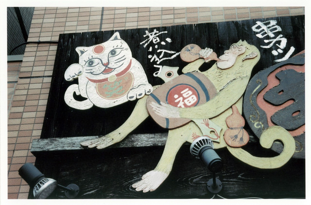 Фотографии из проекта. Рекламный и коммерческий фотограф | Георгий Романов