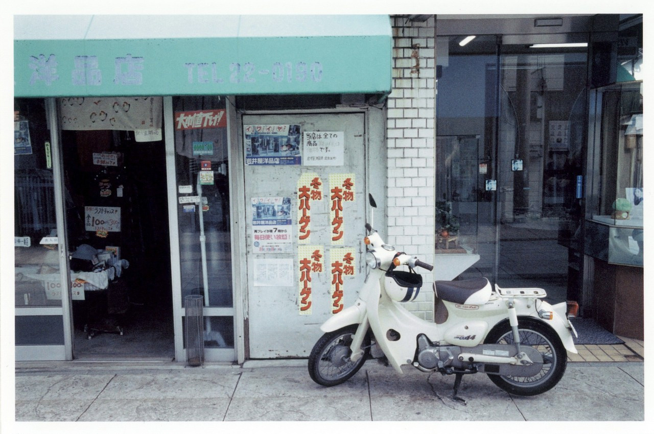 Фотографии из проекта. Рекламный и коммерческий фотограф | Георгий Романов