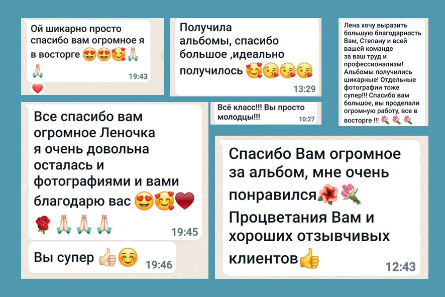 MEMENTO.Выпускные альбомы, школьные, юбилейные и другие книги. Ростов-на-Дону