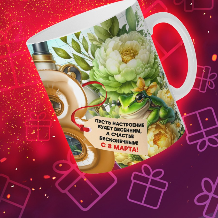 Подарки и сувениры. Дизайн фотокниг и выпускных альбомов Красноярск