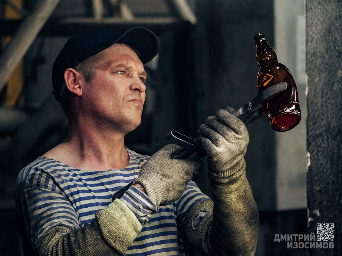 Завод «Стеклотех»