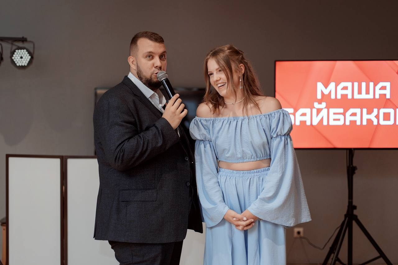 Корпоративные мероприятия. Ведущий ваших мероприятий Константин Кот,