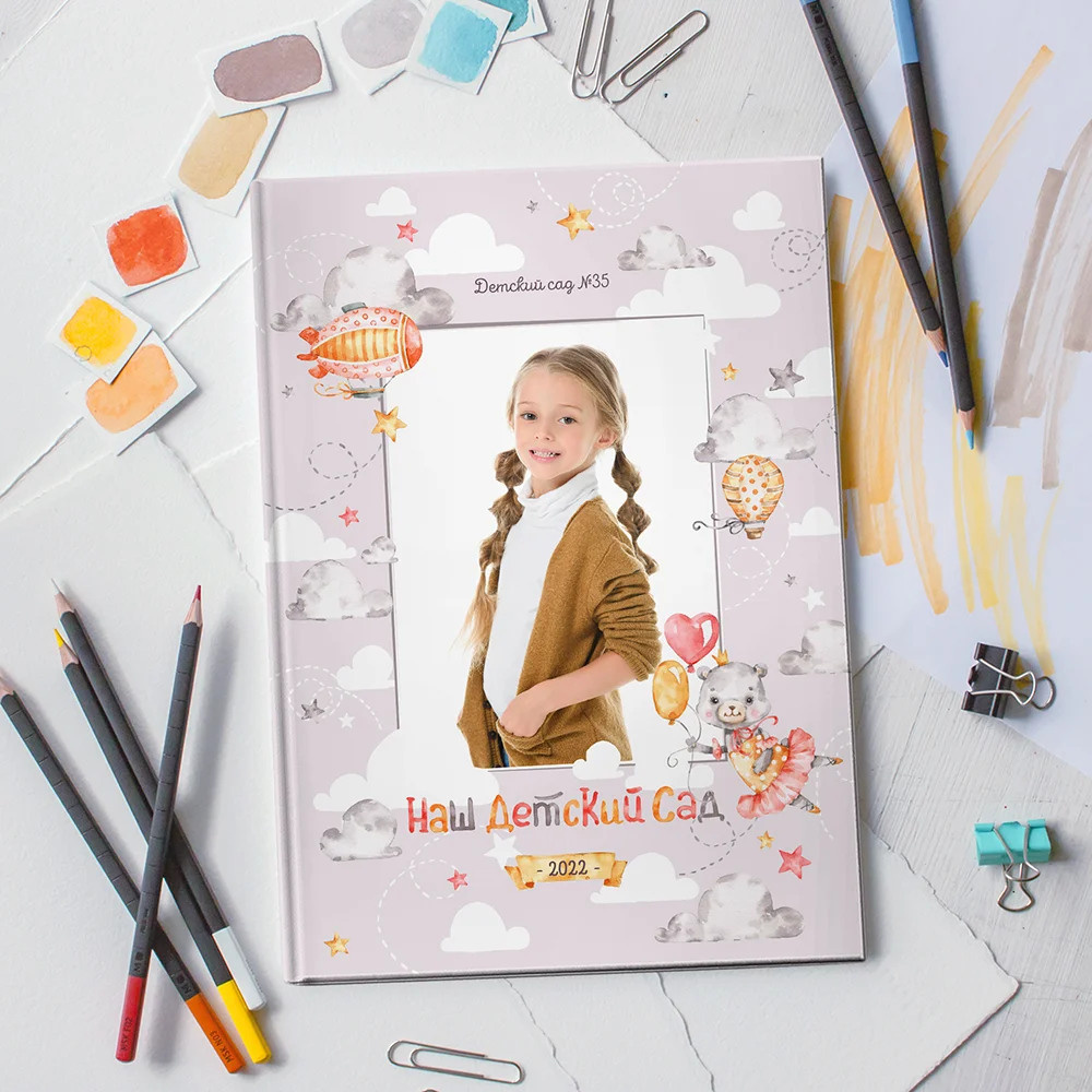 Малыши. Школьный и детсадовский фотограф Москва. Детский фотограф