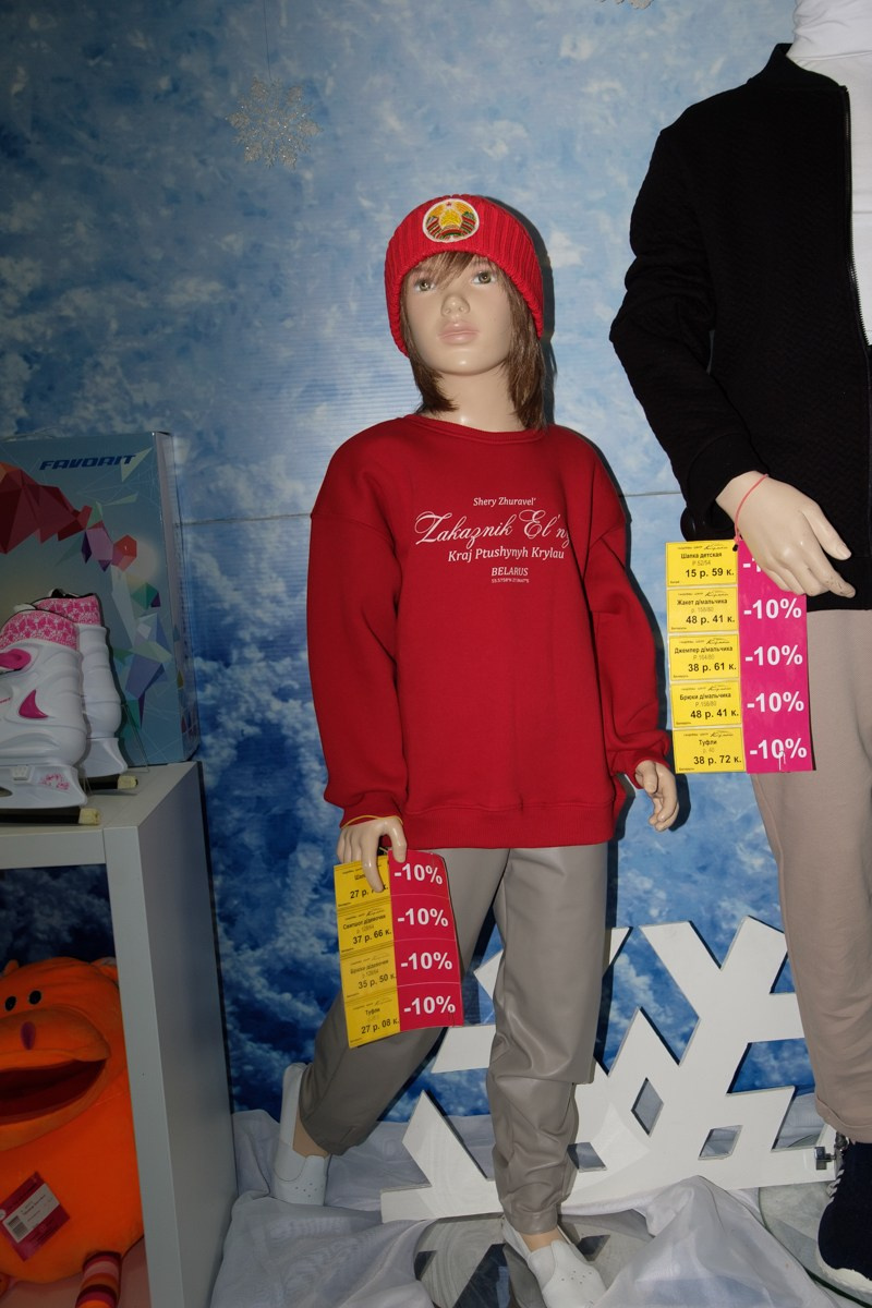 How to eat at night (ongoing). Photographer, Documentary and Art