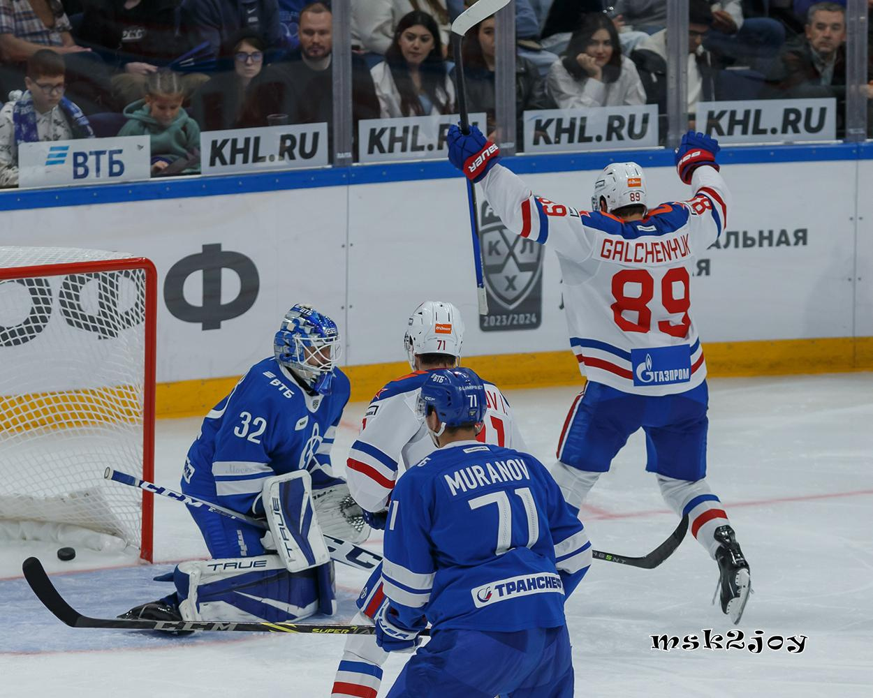 Фоторепортаж. КХЛ. «Динамо» (Москва) — СКА (Санкт-Петербург). Михаил Тоцкий портретный и репортажный фотограф в Москве