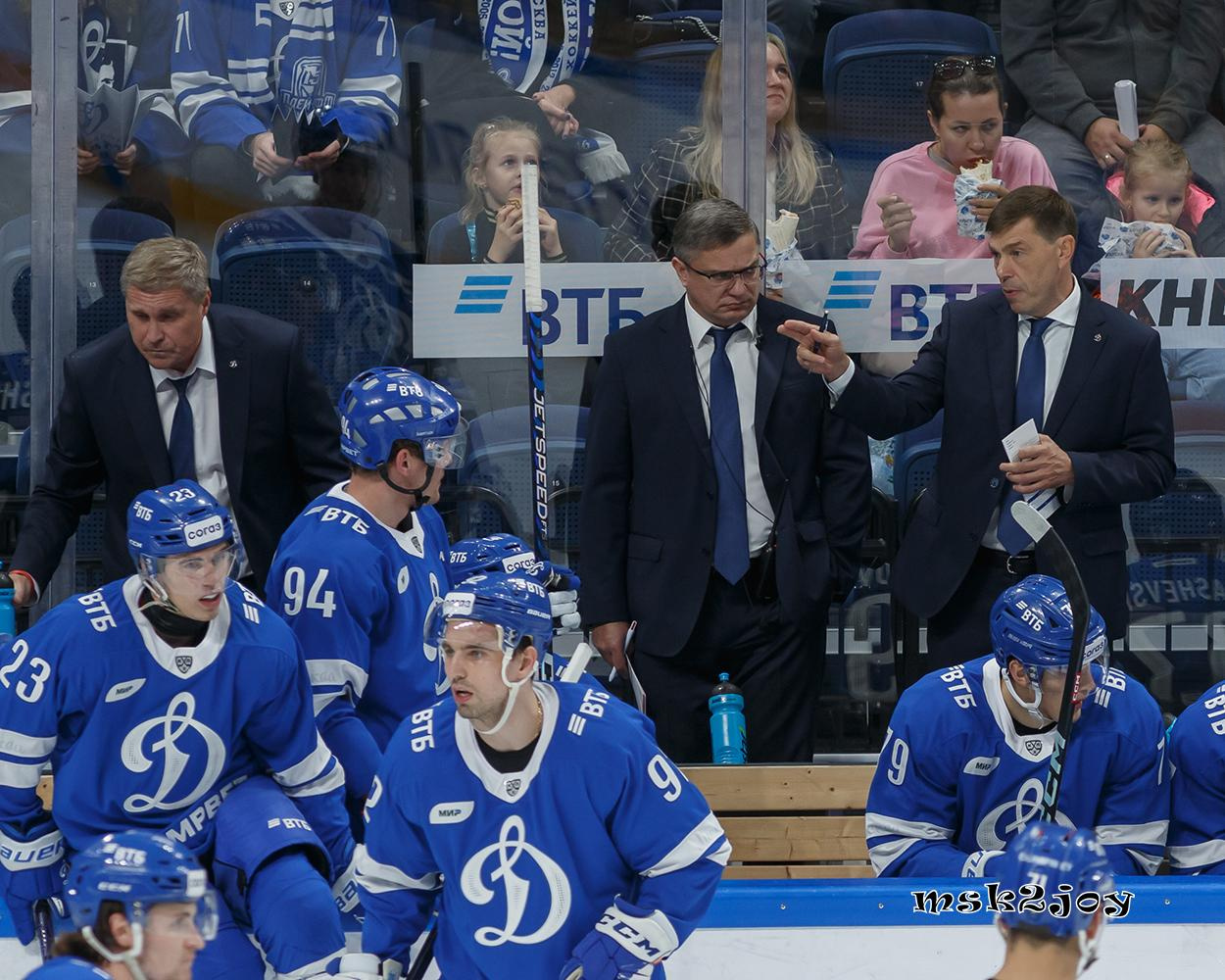 Фоторепортаж. КХЛ. «Динамо» (Москва) — СКА (Санкт-Петербург). Михаил Тоцкий портретный и репортажный фотограф в Москве