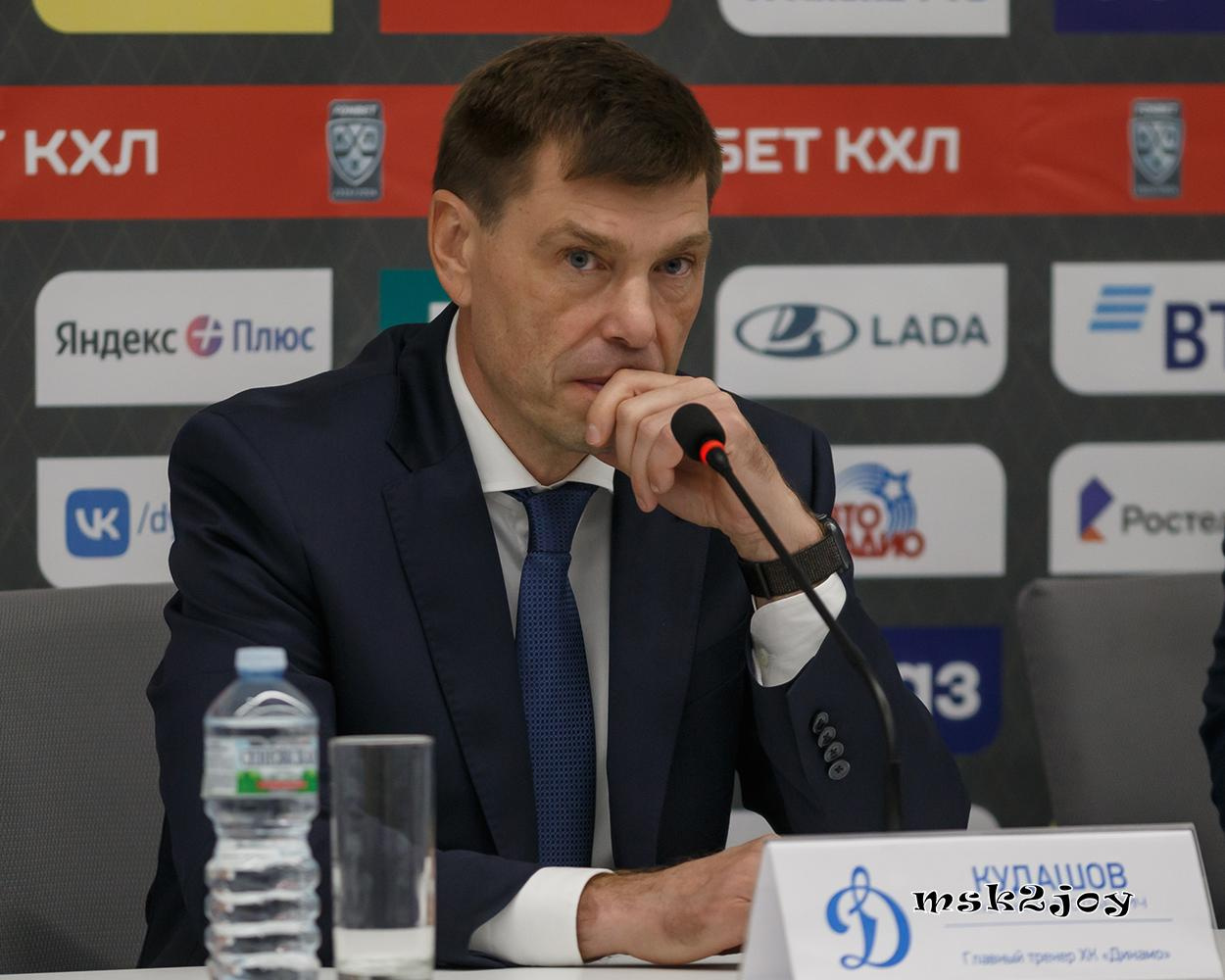 Фоторепортаж. КХЛ. «Динамо» (Москва) — СКА (Санкт-Петербург). Михаил Тоцкий портретный и репортажный фотограф в Москве