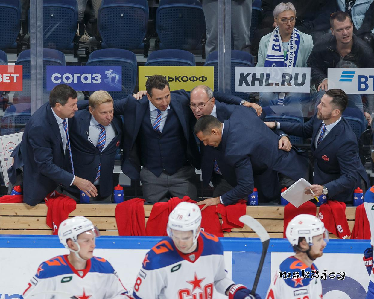 Фоторепортаж. КХЛ. «Динамо» (Москва) — СКА (Санкт-Петербург). Михаил Тоцкий портретный и репортажный фотограф в Москве