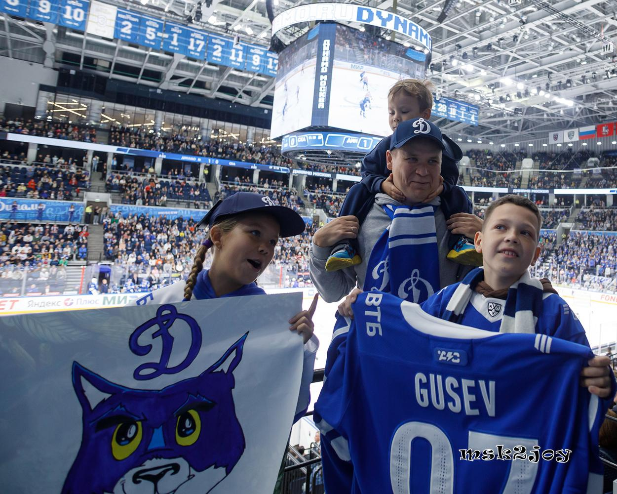 Фоторепортаж. КХЛ. «Динамо» (Москва) — СКА (Санкт-Петербург). Михаил Тоцкий портретный и репортажный фотограф в Москве