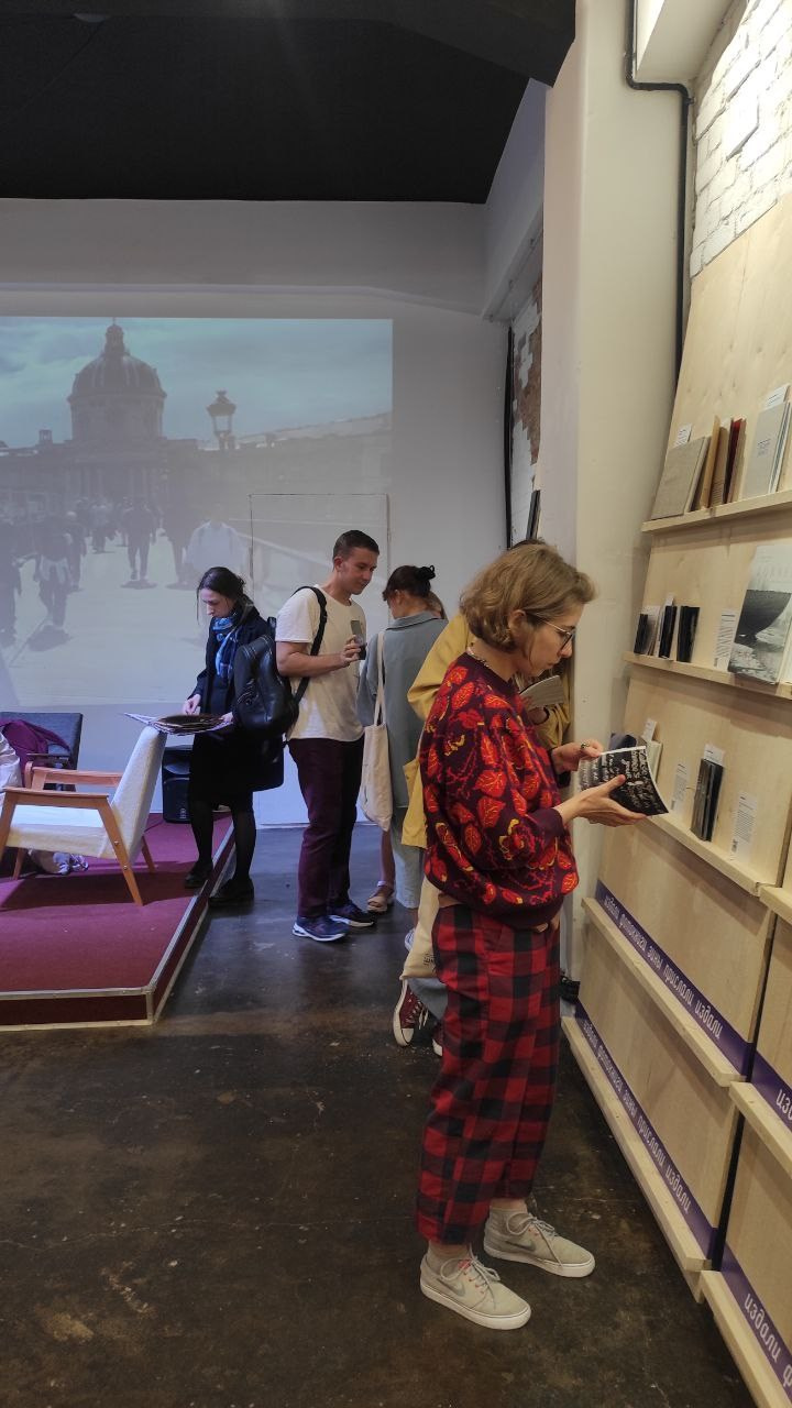 «Издали» выставка авторских фотокниг, 17.09-17.10.2023, Калининград, пространство «Сигнал». Лера Круглова