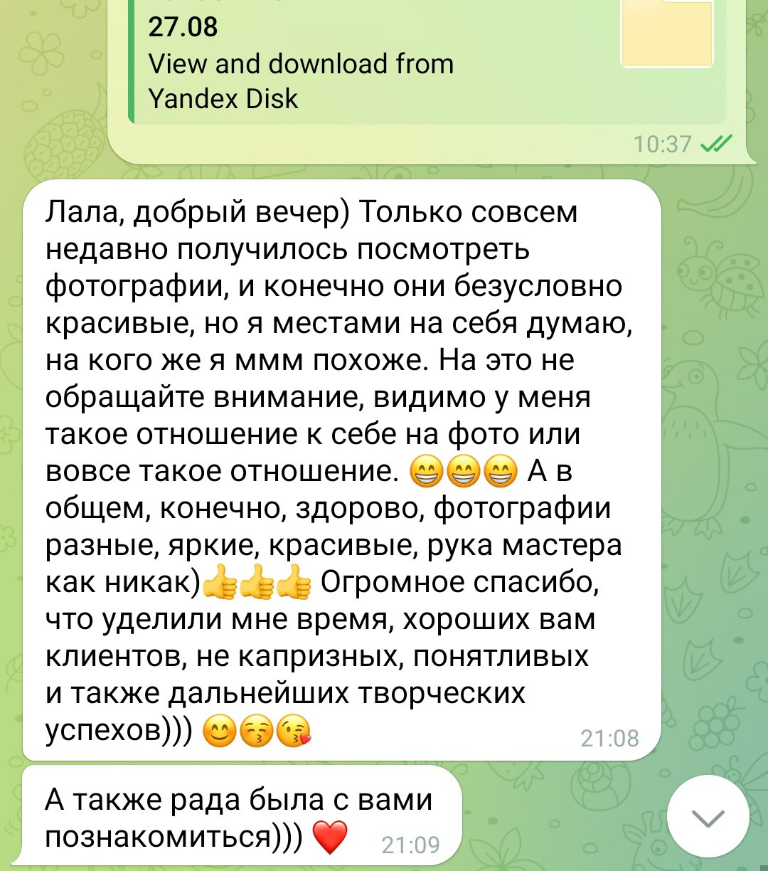 ПОДАРОЧНЫЕ СЕРТИФИКАТЫ. Фотосессии в Санкт-Петербурге СО СКИДКОЙ ДО -50%!