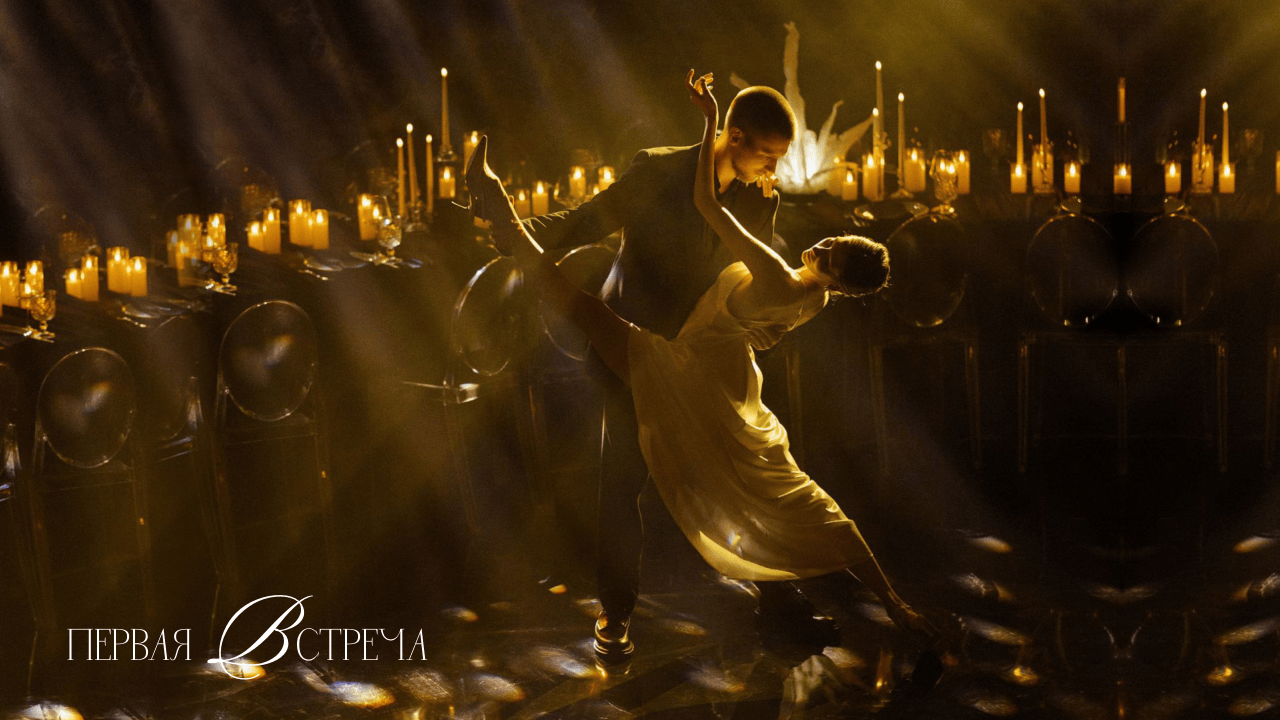 Презентация Do Murashek