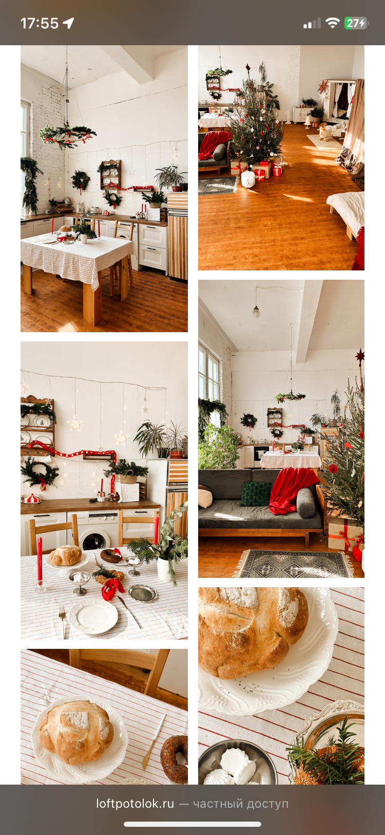 Новый год. Фотограф Беременности в Краснодаре Кара Артисан