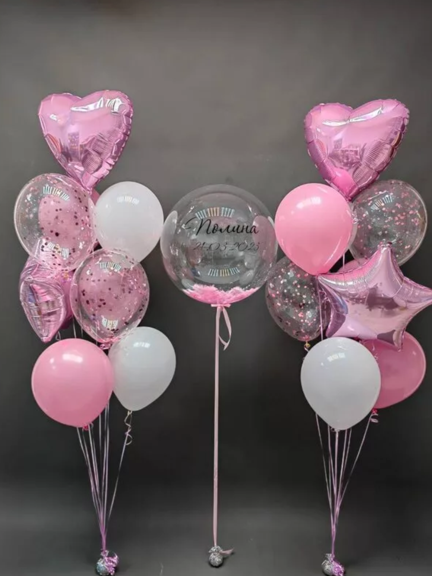 Prodavnica balona Novi Sad Prodavnica balona Beograd. Шары с гелием, фотозоны Нови Сад Белград. Balone i dekoracije od balona Novi Sad Beograd