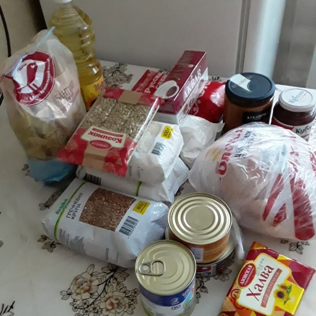 🍎💊 БЛАГОДАРИМ @ELECTROLITE.RU ЗА ЗАБОТУ И ПОДДЕРЖКУ! 💊🍎