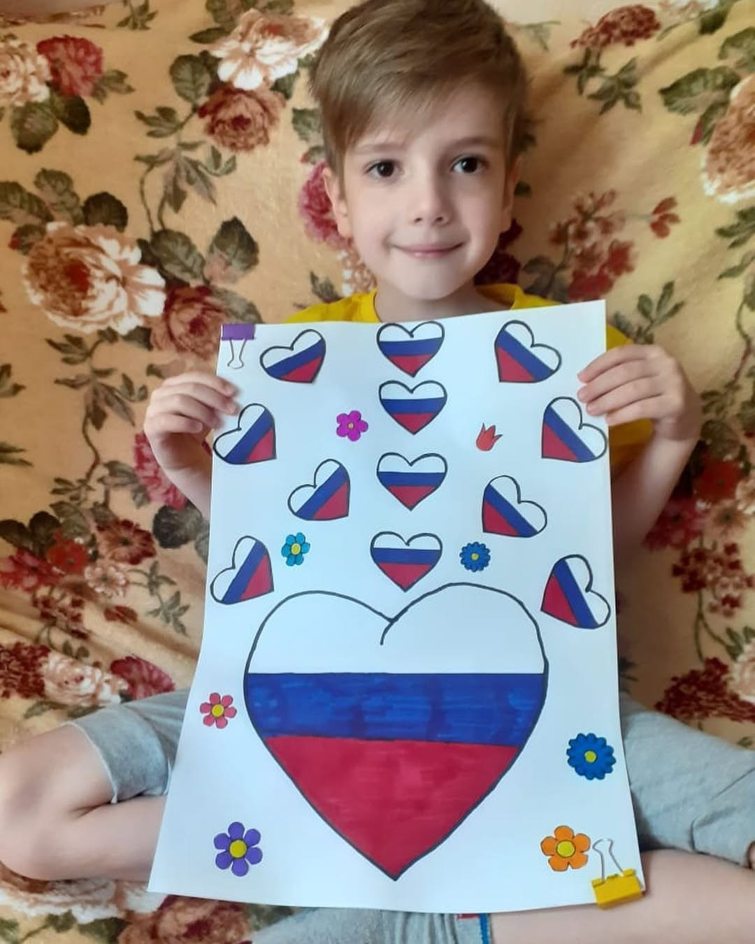 🇷🇺 С ПРАЗДНИКОМ, ДОРОГИЕ РОССИЯНЕ! 🇷🇺