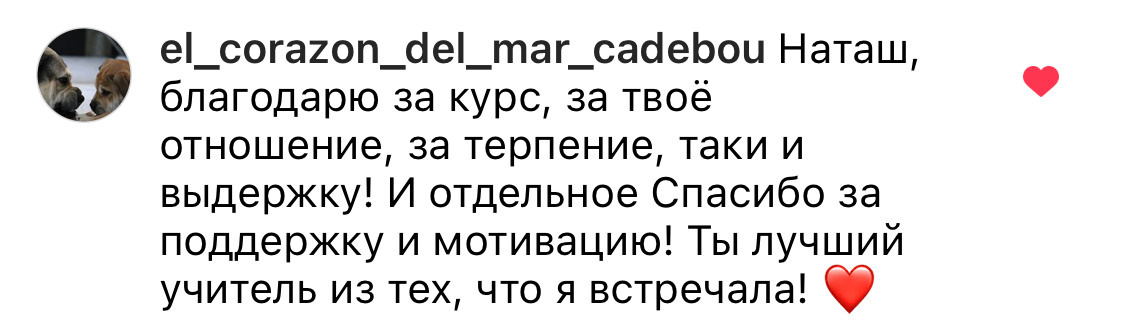 Онлайн-курс по Adobe Photoshop (вебинар). Наталья Рапопорт. Онлайн-курсы по фотографии и съемке видео