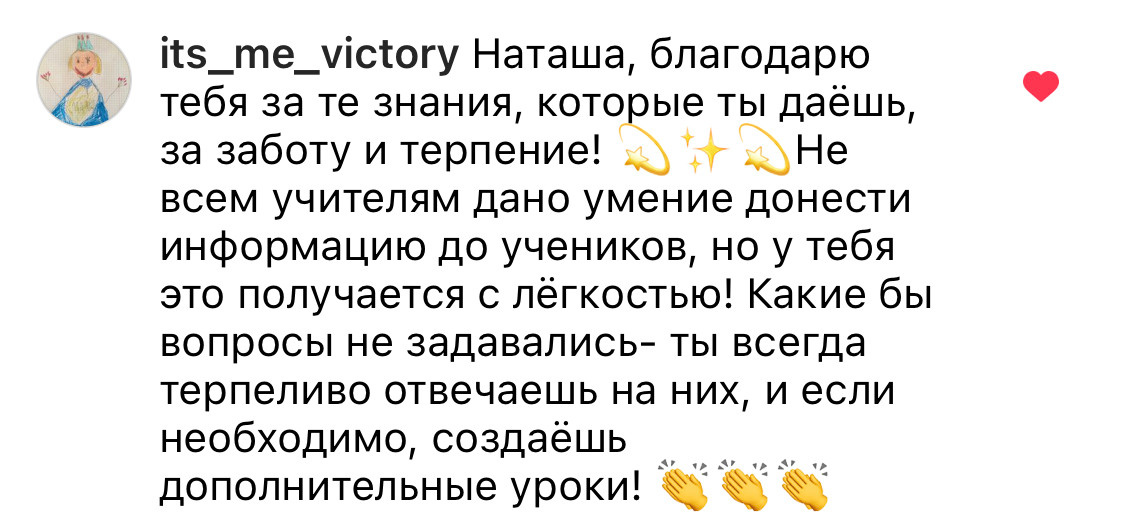 Онлайн-курс по Adobe Photoshop (вебинар). Наталья Рапопорт. Онлайн-курсы по фотографии и съемке видео