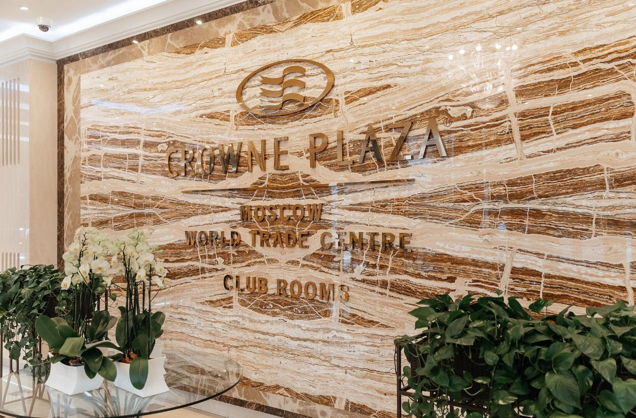 Лучшие отели для свадебного утра в Москве. Свадебный видеограф в Москве Никонова Анна