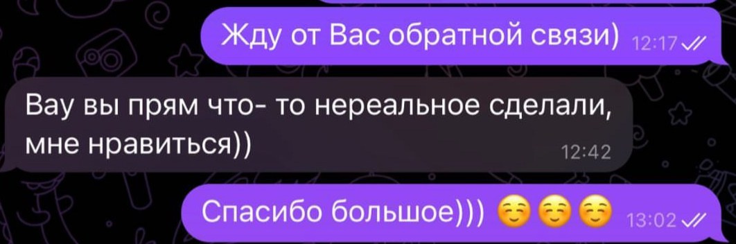 Ретушер | Ретушь фотографий | Услуги ретуши