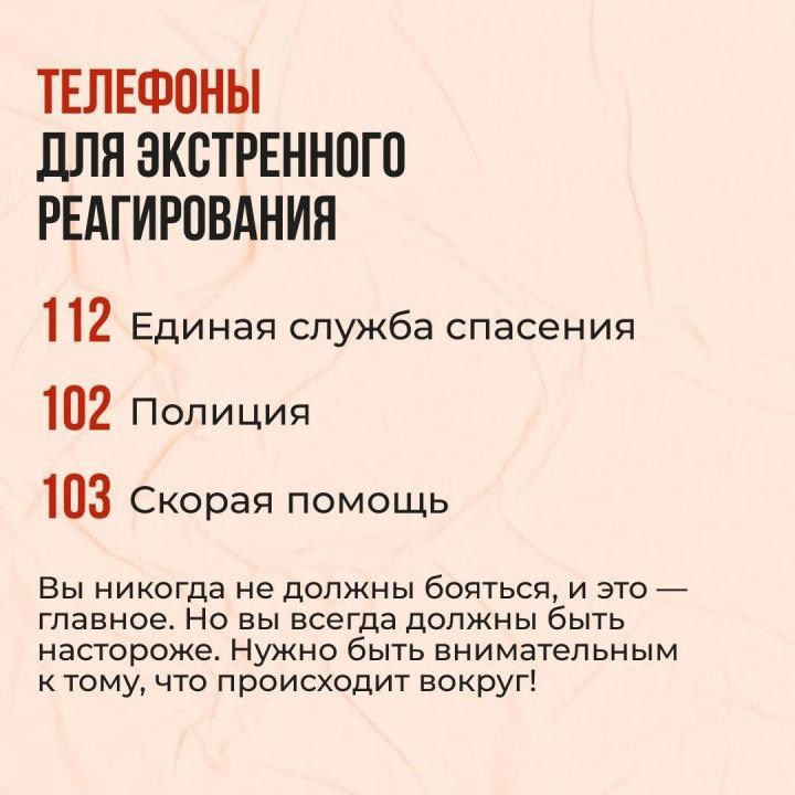 АФИШИ. Дворец Культуры г. Заволжья