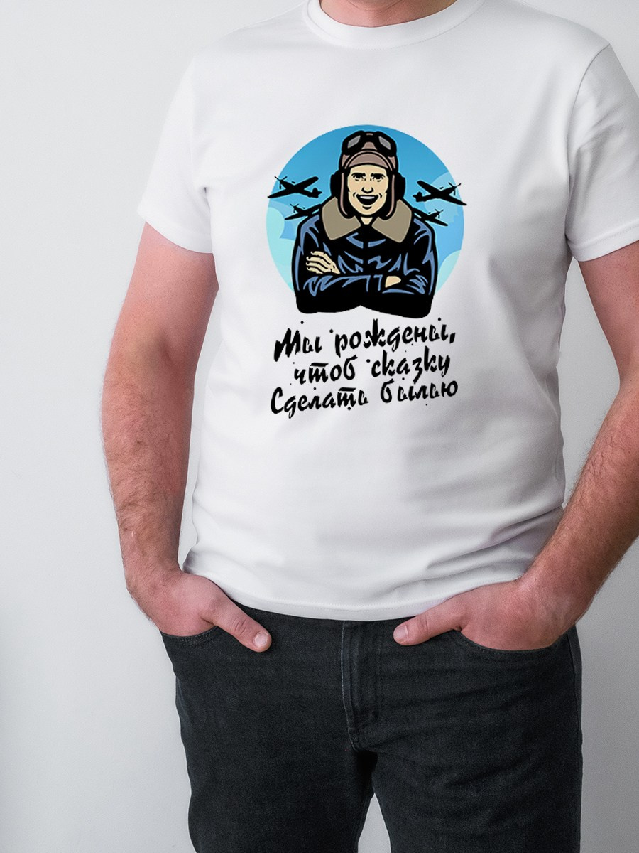 Мужские подарки, корпоративные сувениры на День защитника Отечества, подарки на 23 февраля