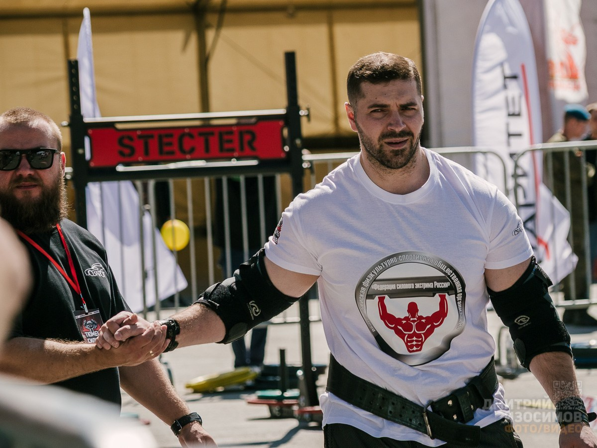 Тюмень сильная