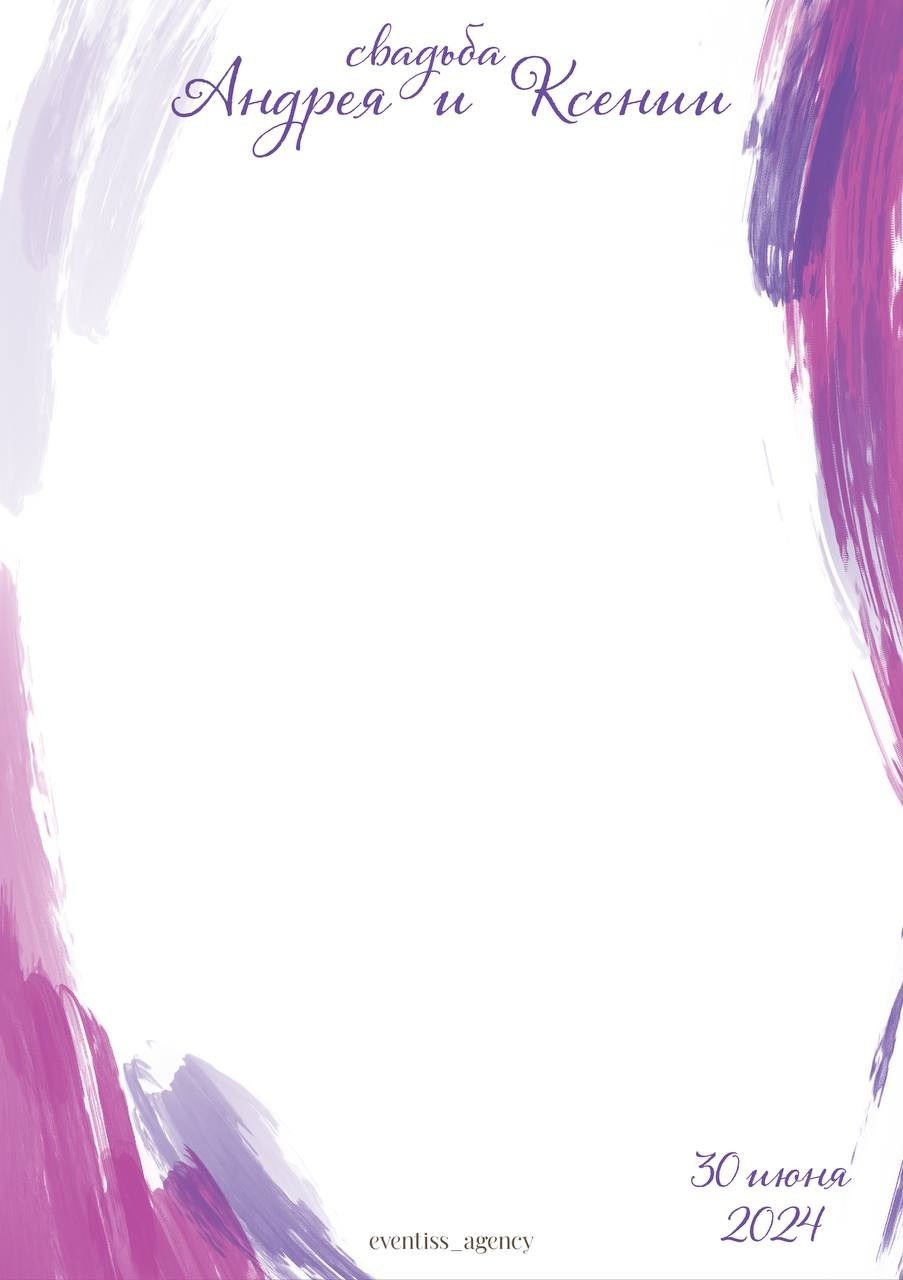 Скетчи гостей на мероприятиях. Художники-иллюстраторы на свадьбу. Eventiss art agency| Художники и арт-услуги на мероприятие Москва и МО