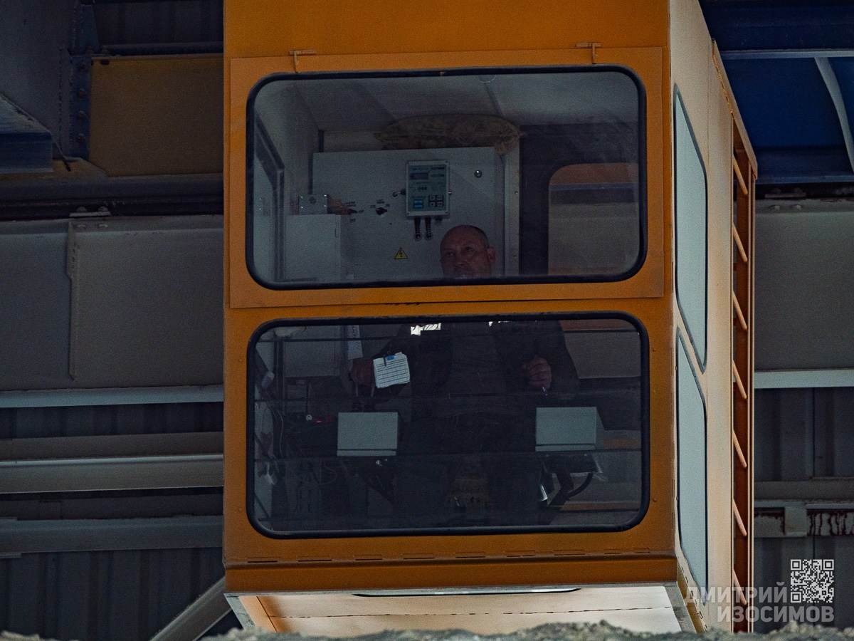 Завод «Стеклотех»