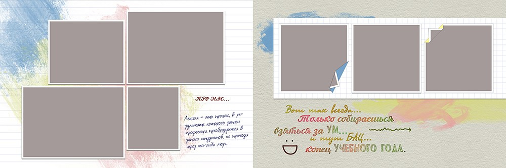 Выпускные альбомы для старшеклассников. Фото и видео Москва, Московский. Свадебный фотограф, видеограф, фотосессии, видеосъемка