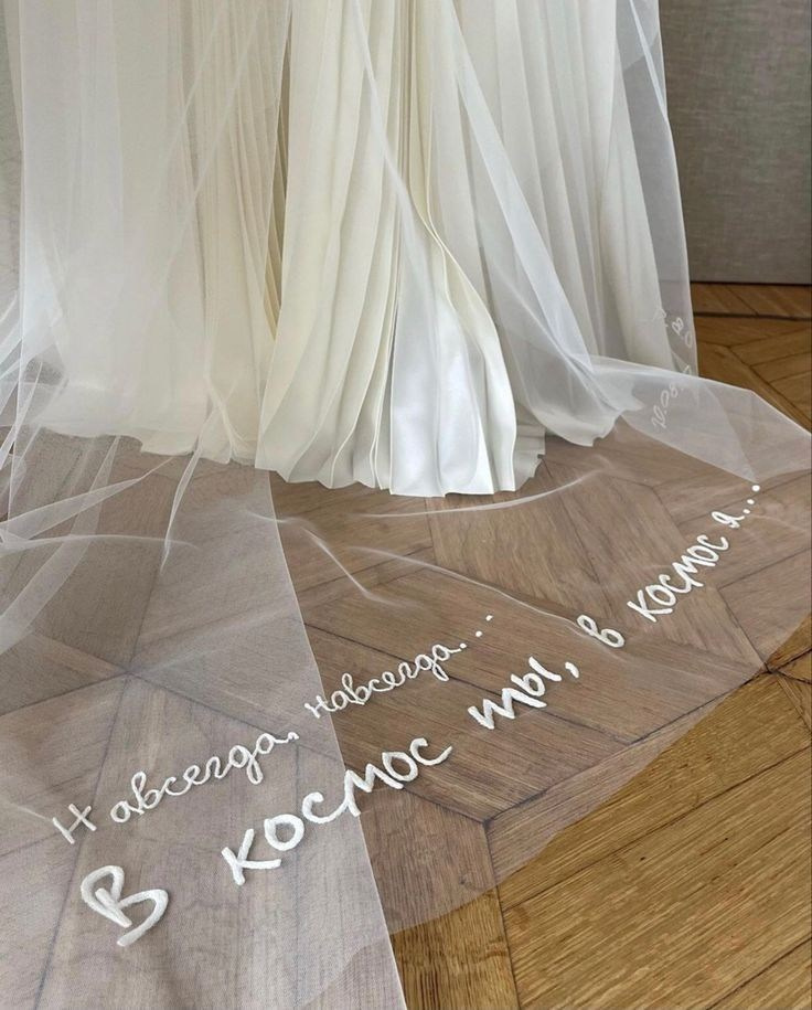 Утро невесты. Свадебный и семейный фотограф в Омске Евгения Хакимова