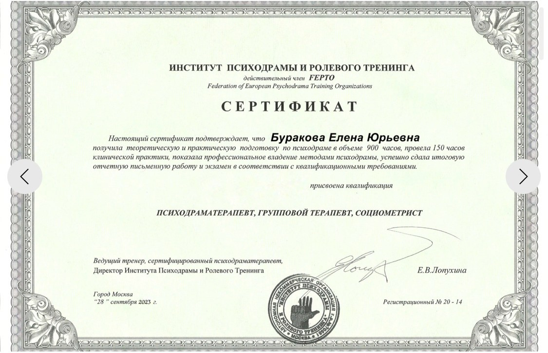 Расстановки. Видео съемка, контент съемка, рекламная съемка