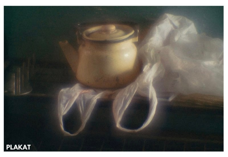 Курс «Основы художественной фотографии». Женский семейный фотограф Тула Москва Захарова Анна