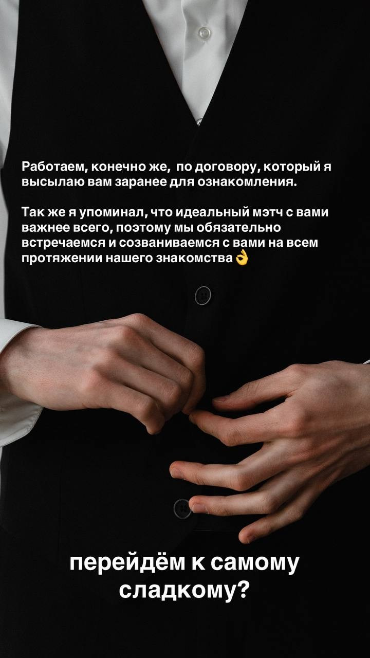 Ну и немного обо мне. Свадебный и индивидуальный фотограф Никита Роут | Москва