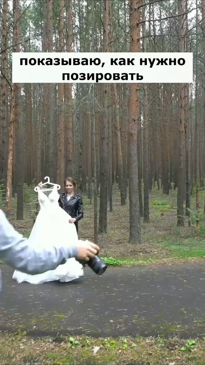 💡 REELS МОБИЛЬНОЕ ВИДЕО и MOODBOARD 💡. Свадебный, семейный фотограф и видеограф в Перми Павел Савин