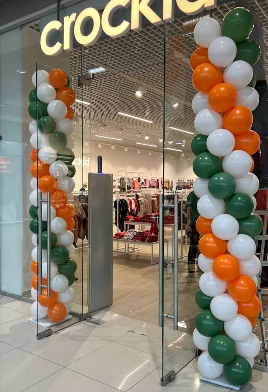 Baloni sa helijimom. Dekoracije balone. Dostava balone. Grad Novi Sad. Шары с гелием, фотозоны Нови Сад Белград. Balone i dekoracije od balona Novi Sad Beograd