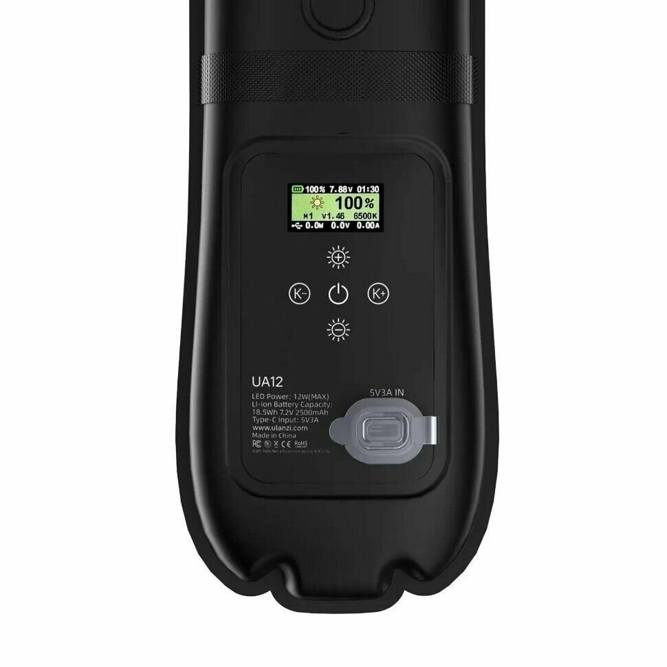 Осветитель Ulanzi UA12 Air Tube надувной в аренду в СПб