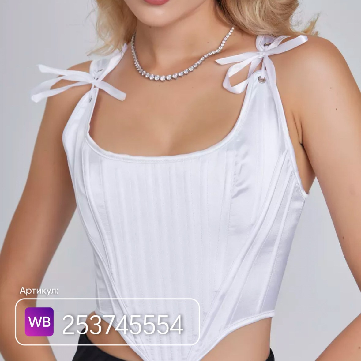 Утро невесты. Свадебный и семейный фотограф в Омске Евгения Хакимова